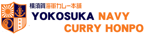 Yokosuka Navy Curry Honpo